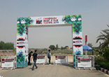 banner